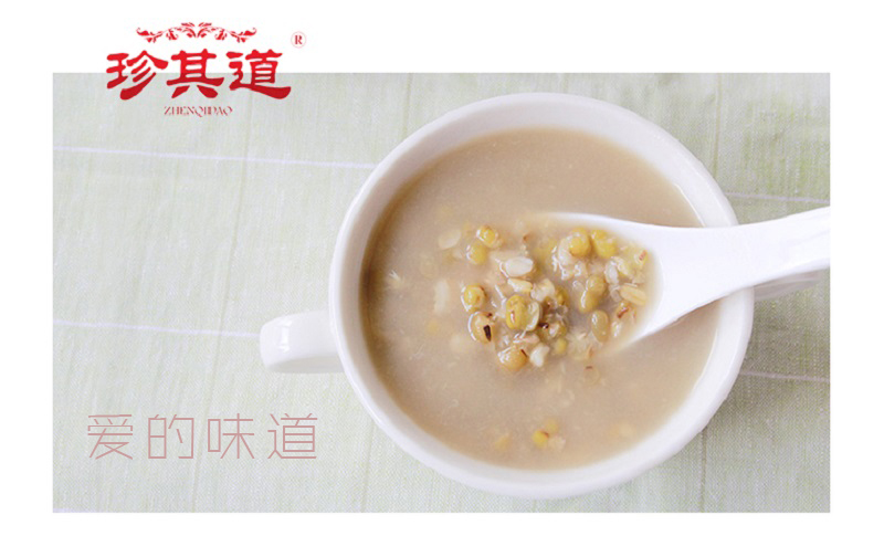 绿豆燕麦糖水