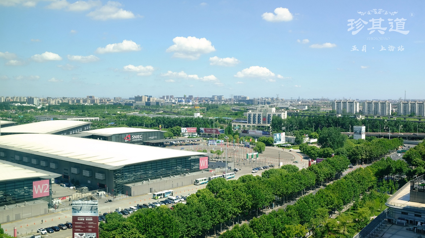 上海新国际博览中心