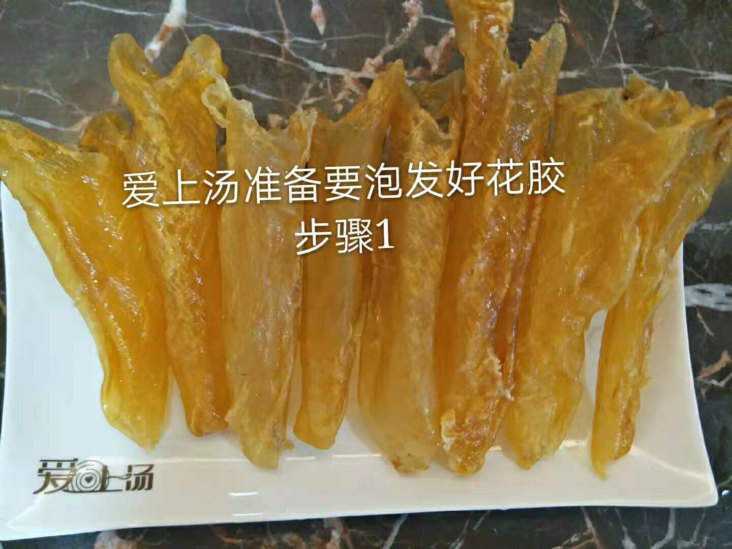 港式汤料