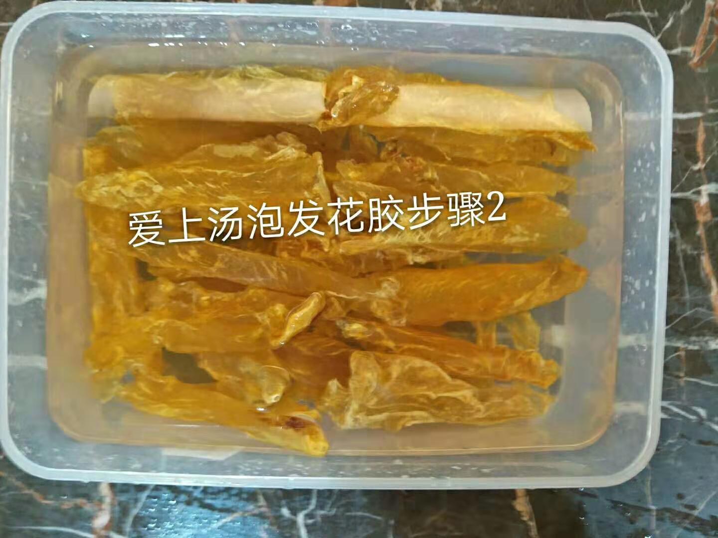 广东汤料